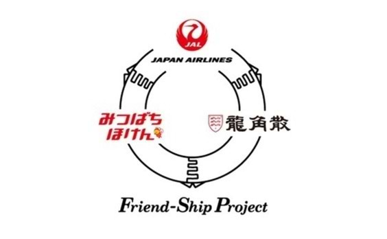 電通とテレビ東京「手をつなごう　Friend-Ship Project」の第 11弾「Friend-Ship Project ～15年目の同窓会～」を2月3日～19日に放送