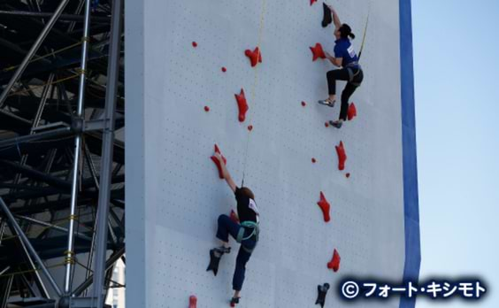 2020テストイベント「READY STEADY TOKYO 」スポーツクライミングを実施