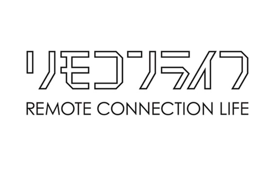 新型コロナがもたらす「リモコンライフ」
その本質を探る