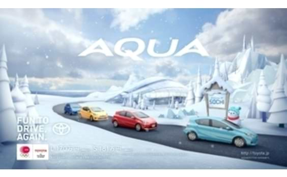 トヨタ「AQUA」

ソチ日本代表応援CMを放送