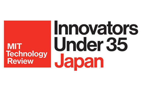 若きイノベーターを発掘する「Innovators Under 35 Japan 2021」応募受付中