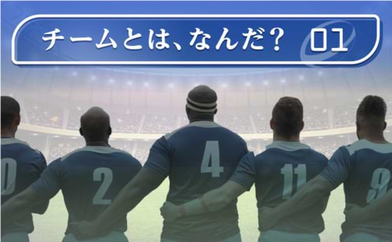 コミュニケーションの本質は、自身にあり