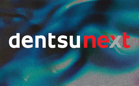 DENTSU CREATIVE、dentsu nextを中国でローンチ