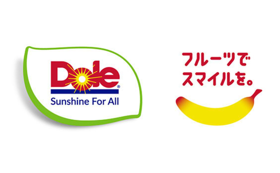 食べて・遊んで・学べるフルーツ体験イベント「Dole フルーツスマイルパーク／スタンド」明日から開催