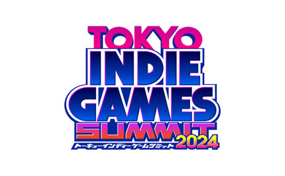 インディーゲームの祭典「TOKYO INDIE GAMES SUMMIT2024」3月2日・3日に東京・吉祥寺で開催