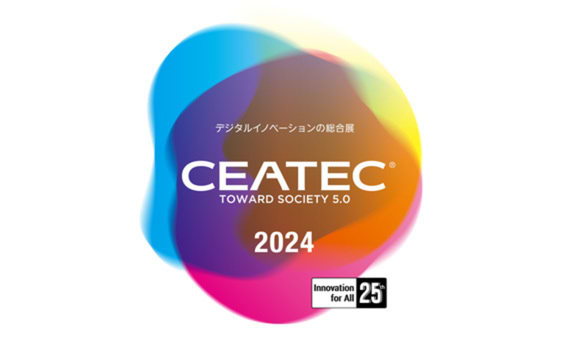 CEATEC2024に電通・前川駿氏が登壇「スマートホーム×データで、人と企業を繋ぎ、日常をアップデートできるのか？～共創型マーケティングプラットフォームへの挑戦～」10月18日