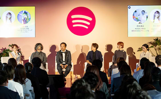 Spotify主催のクリエイティブアワードが日本で初開催。日本KFCがグランプリ