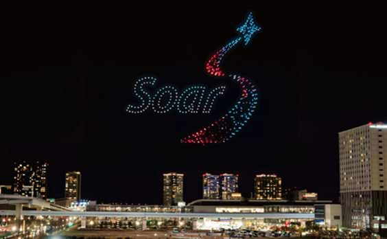 LEDドローン活用プロジェクト「Soar」の第一弾ドローンショーが
豊洲公園で3月20日から22日に開催