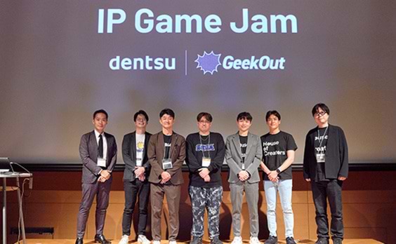 Roblox上で広がる、IP活用の可能性
「IP Game Jam Powered by dentsu and GeekOut 」を開催