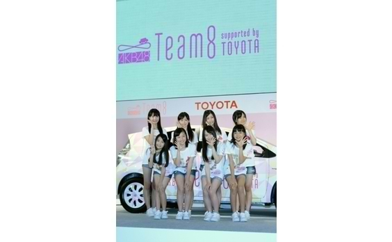 トヨタ自動車　

“会いに行くアイドル”とプロジェクトスタート