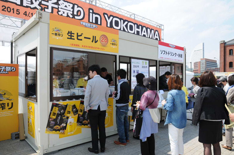 宇都宮餃子祭り in YOKOHAMA