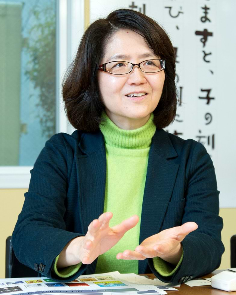 鎌田純子氏