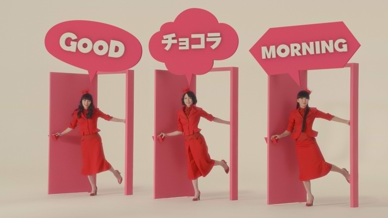 perfume ショップ チョコラbb ポップ