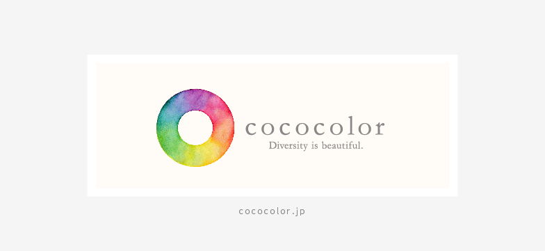 cococolorバナー