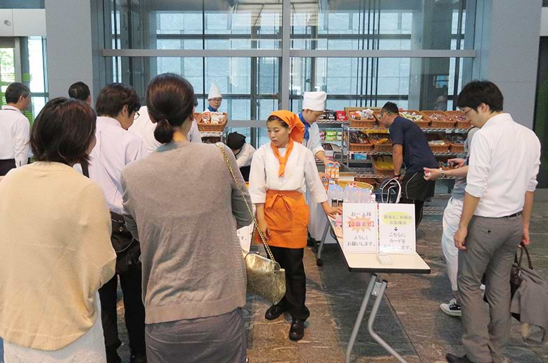 東京本社での様子