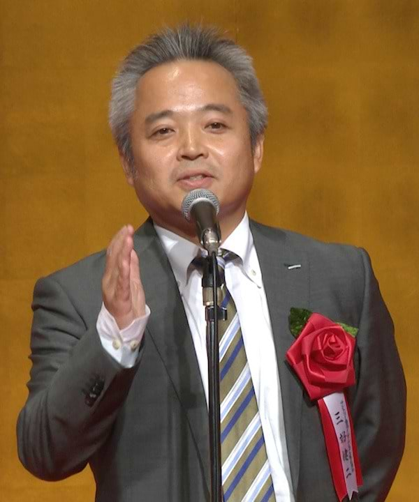 三好氏