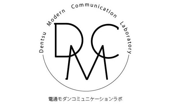 『幸福な広告』

 ― 現場でつのる危機感とは？