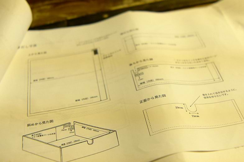 ミリ単位の設計になるため、指示書はとても細かくなりました…