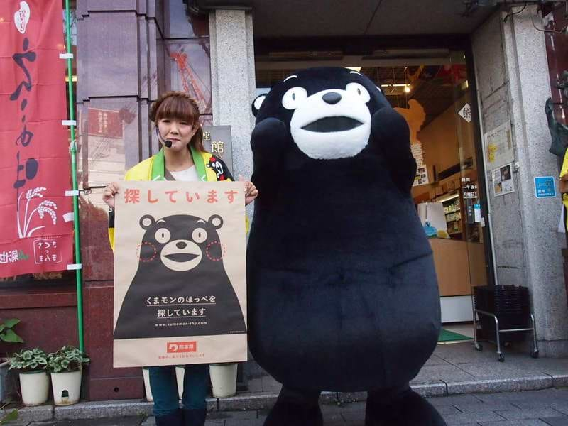 銀座熊本館前でサプライズのビラ配り