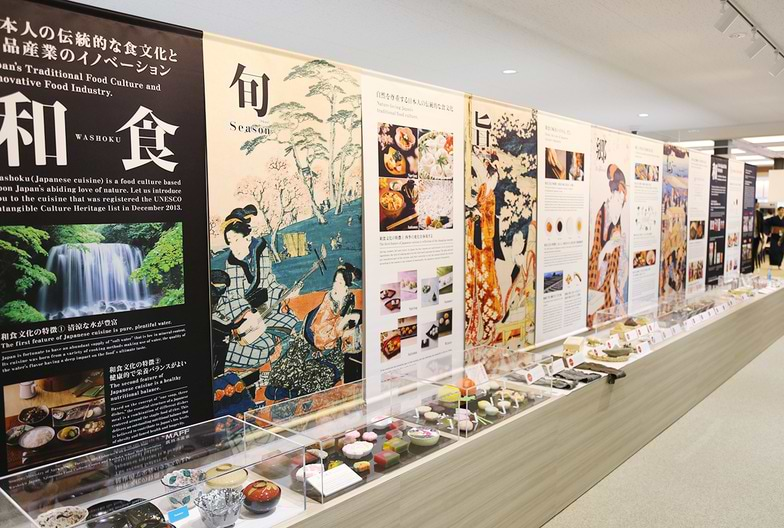 ダイニング前の和食に関する展示