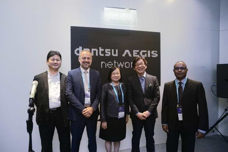 CES Asia