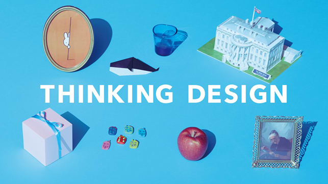 Thinking Design