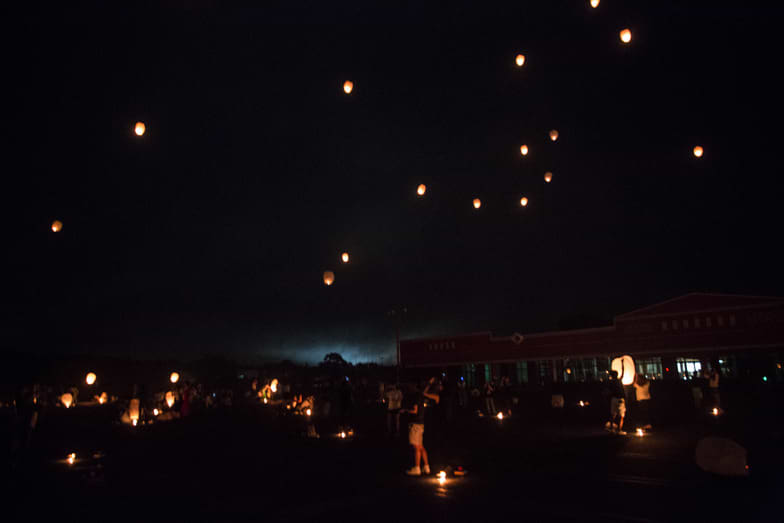 lanternfest