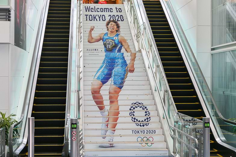 Welcome to TOKYO 2020空港装飾