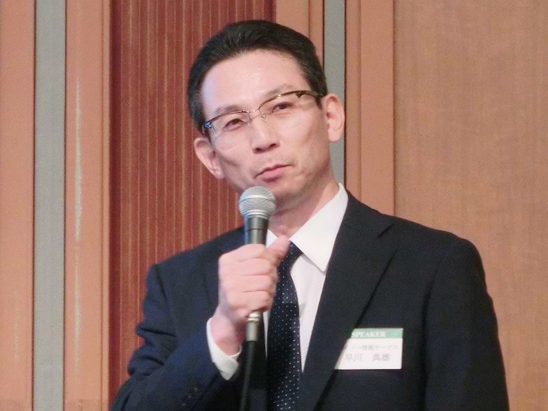 セイノー情報サービス取締役、工学博士の早川典雄氏