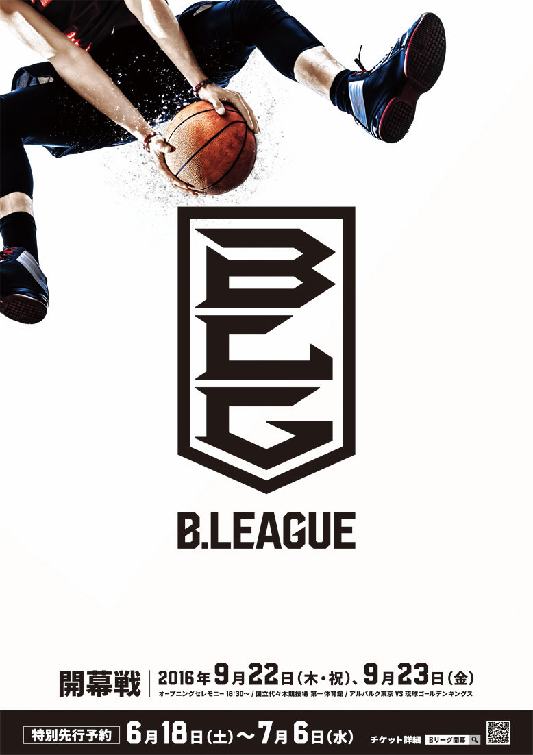 B.LEAGUE