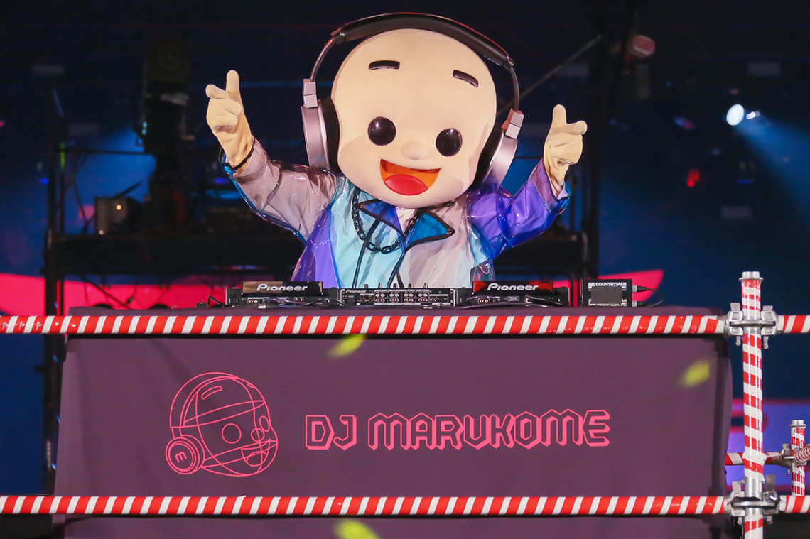 DJ MARUKOME