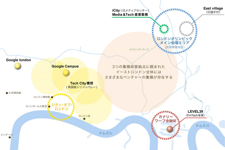 イーストロンドン地図