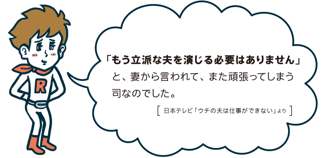 連続テレビ小説・ひよっこ おんな城主直虎 ウチの夫は仕事ができない 日曜劇場・ごめん、愛してる ミステリースペシャル・おとり捜査官・北見志穂２０ 警視庁いきもの係 スペシャルサタデー第３部１・刑事７人 ドラマ１０・ブランケット・キャッツ スペシャルサタデー第３部２・科捜研の女 刑事７人 日曜イベントアワー日曜ミステリー・警視庁さくらポリス・最強の姉妹捜査官