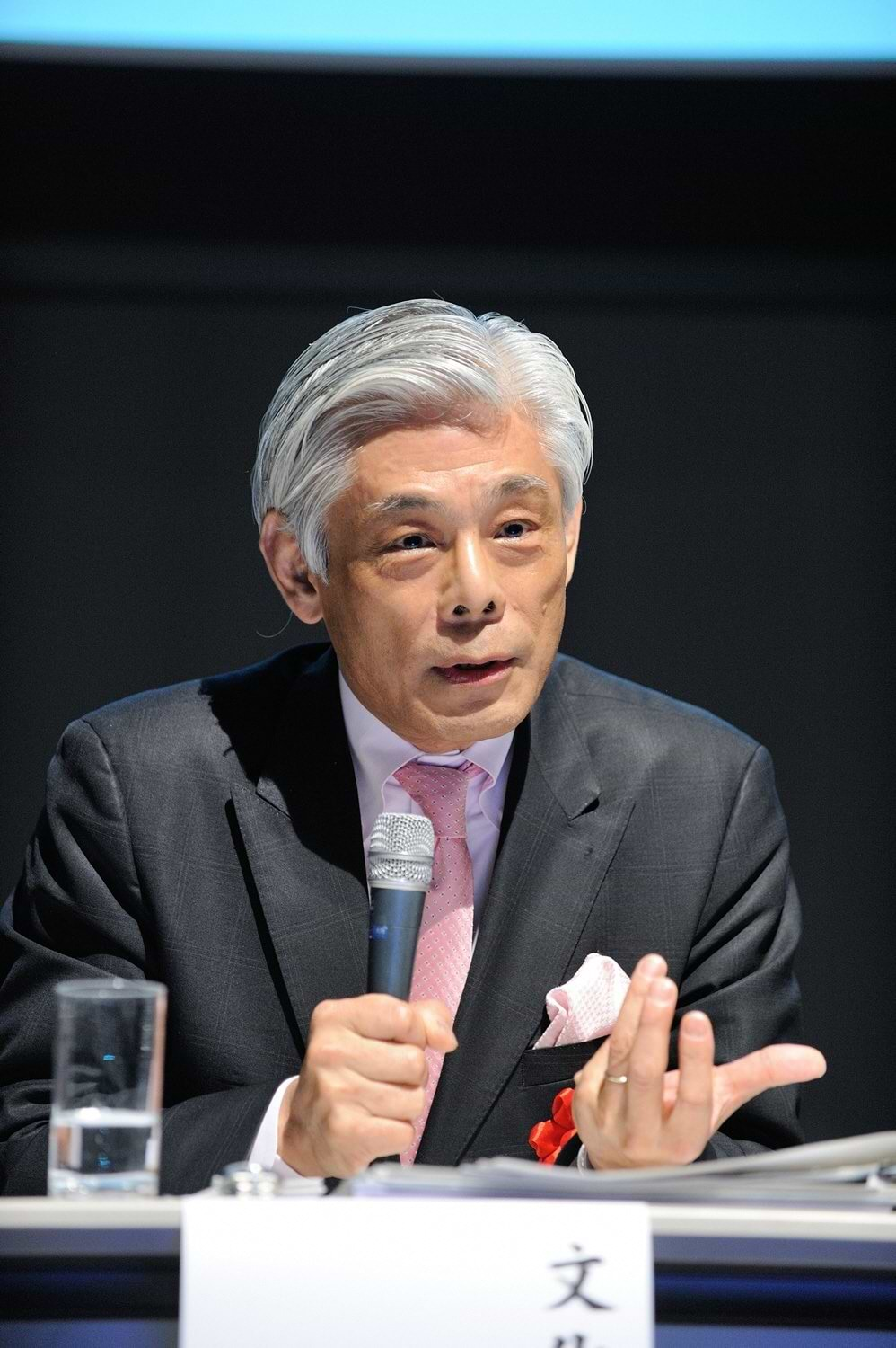 近藤誠一氏（近藤文化・外交研究所代表、京都市芸術文化協会理事長、元文化庁長官）