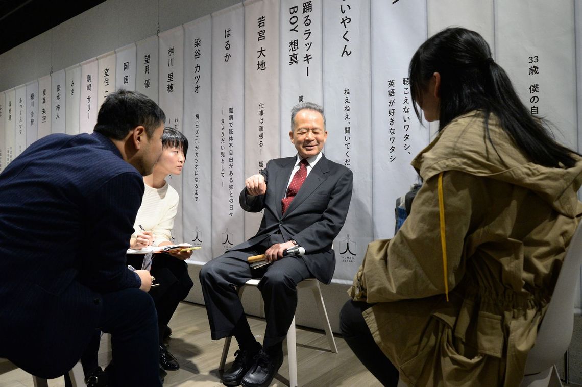 「本」役を務めたうちの一人・田中さんは「日本点字図書館」の理事長