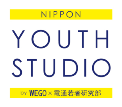 NIPPON YOUTH STUDIOロゴ