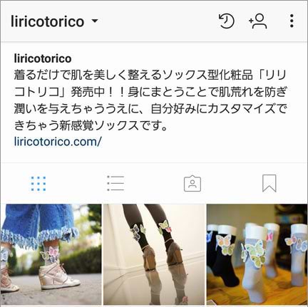 リリコトリコ公式インスタグラム