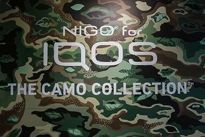 NIGO for IQOS」 コレクション第2弾はカモ柄 | ウェブ電通報