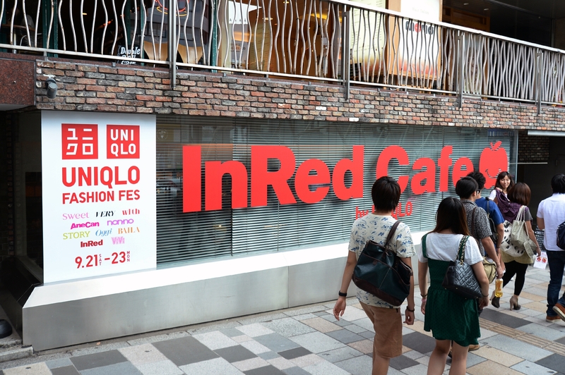 「InRed Cafe by UNIQLO」『InRed』監修のスイーツを提供