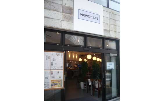 新聞社の新しいカタチ 

「下野新聞NEWS CAFE」