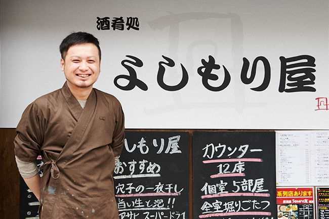 卸先の居酒屋「酒肴処 よしもり屋」マネージャー・八熊浩さん