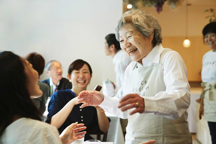 注文をまちがえる料理店画像