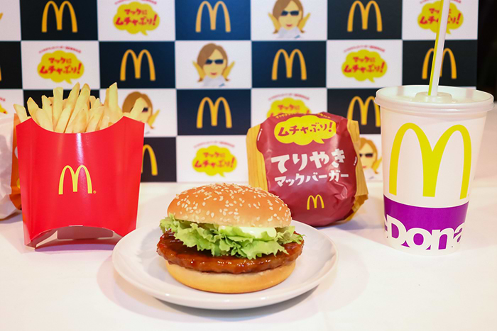 ムチャぶり！てりやきマックバーガー