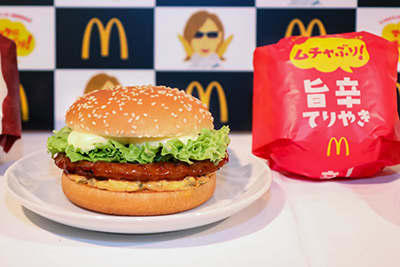 ムチャぶり！旨辛てりやきマックバーガー