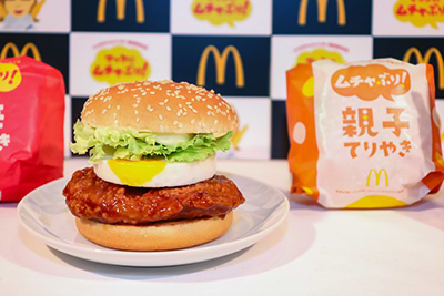 ムチャぶり！親子てりやきマックバーガー