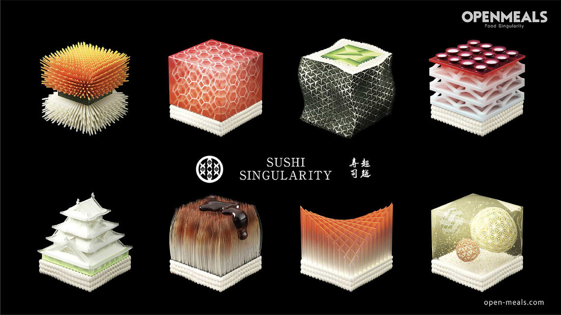 Sushi Singularity（スシ・シンギュラリティ）作品イメージ