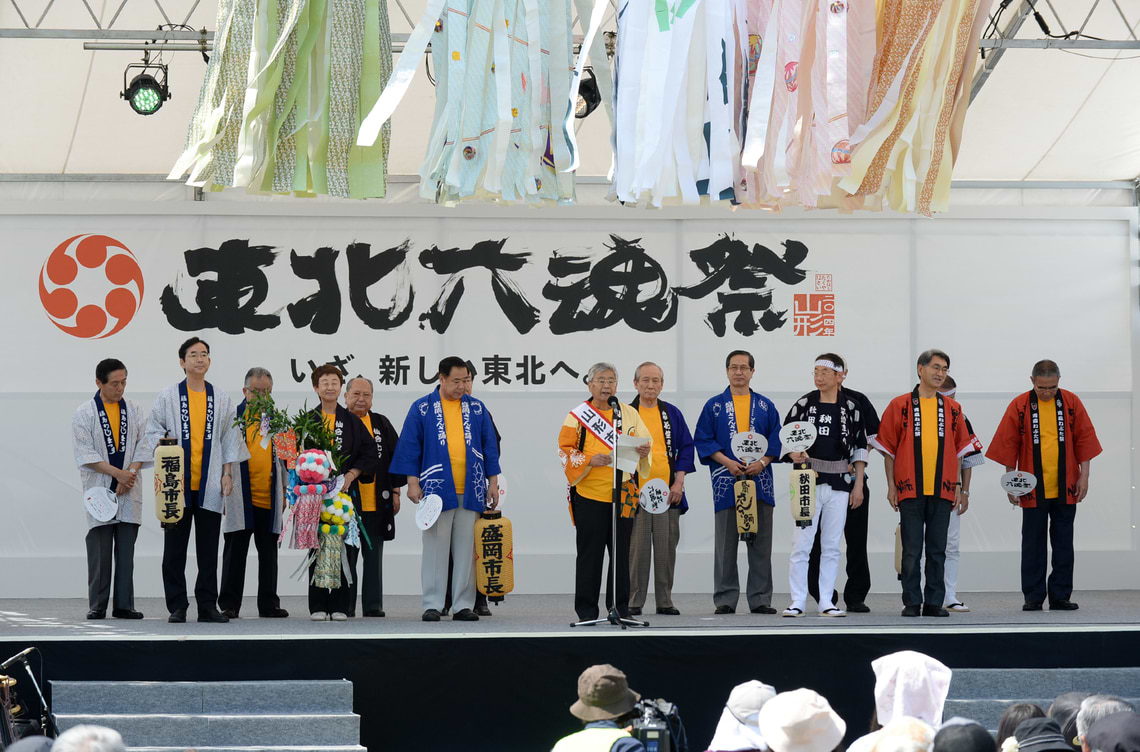 祭式で6市を代表してあいさつする 市川山形市長