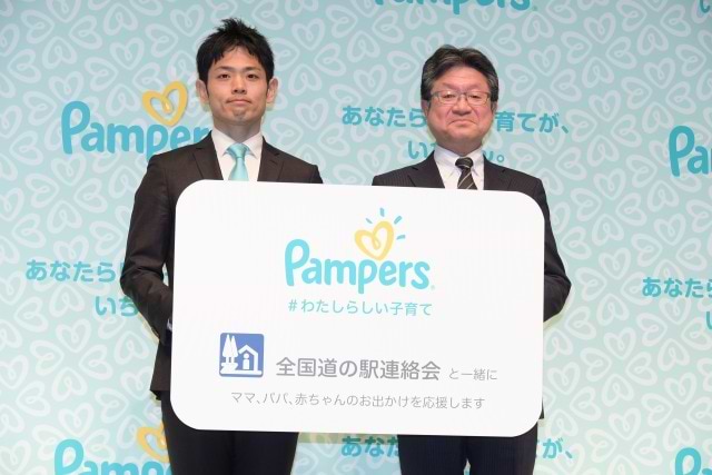 瀬戸氏と阿部氏