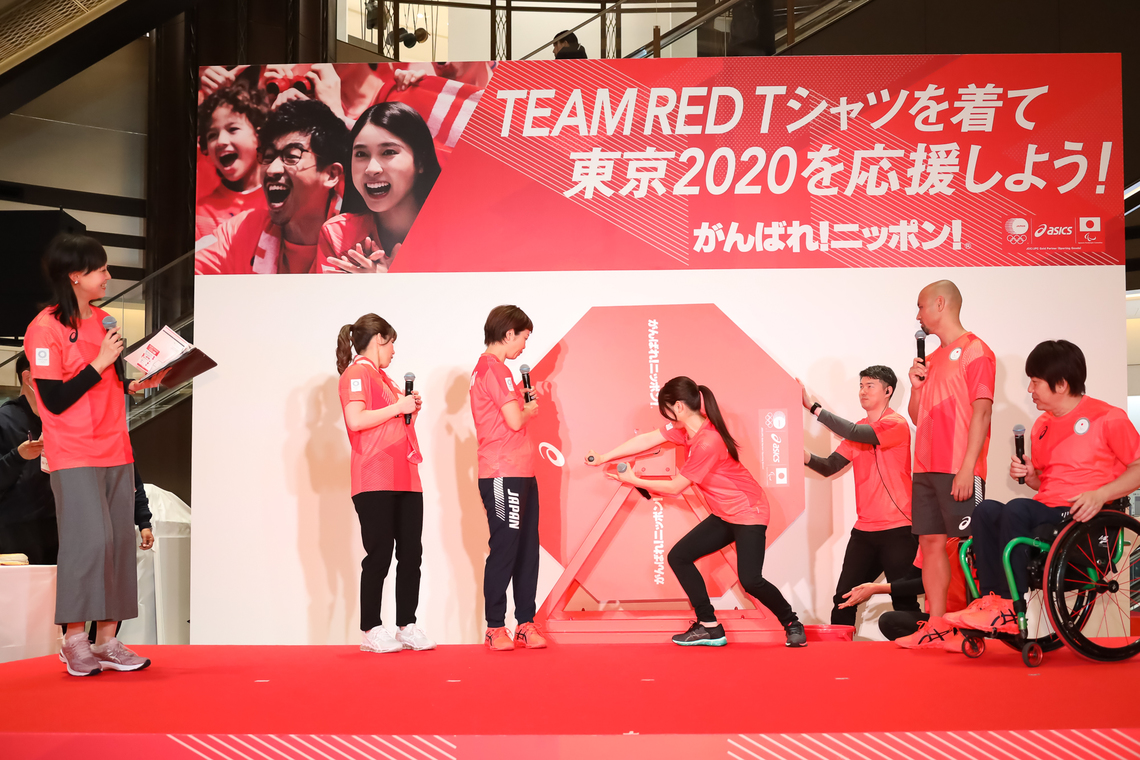 アシックス 「東京2020オフィシャルスポーツウェア PRイベント」開催 | ウェブ電通報