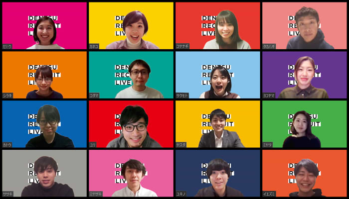 DENTSU RECRUIT LIVE